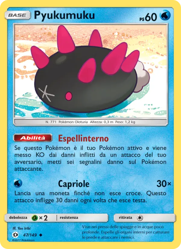 Pyukumuku #47