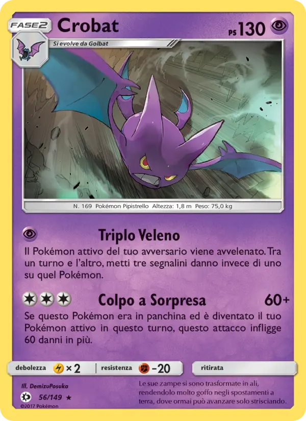 Crobat #56