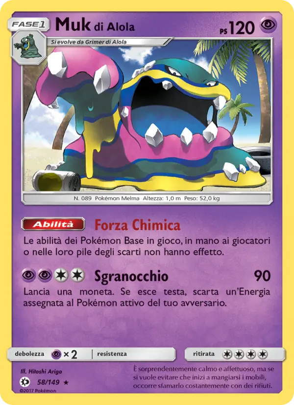 Muk di Alola #58 — Sole e Luna