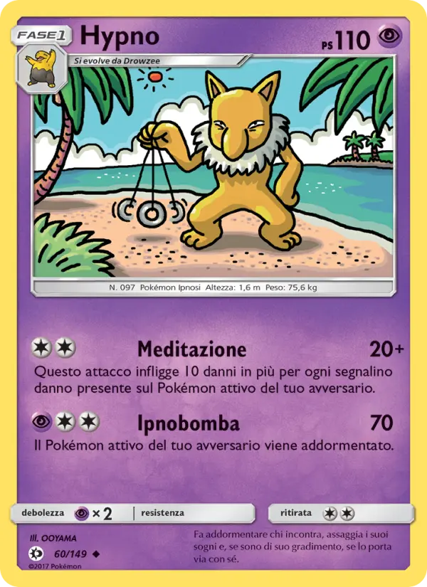 Hypno #60
