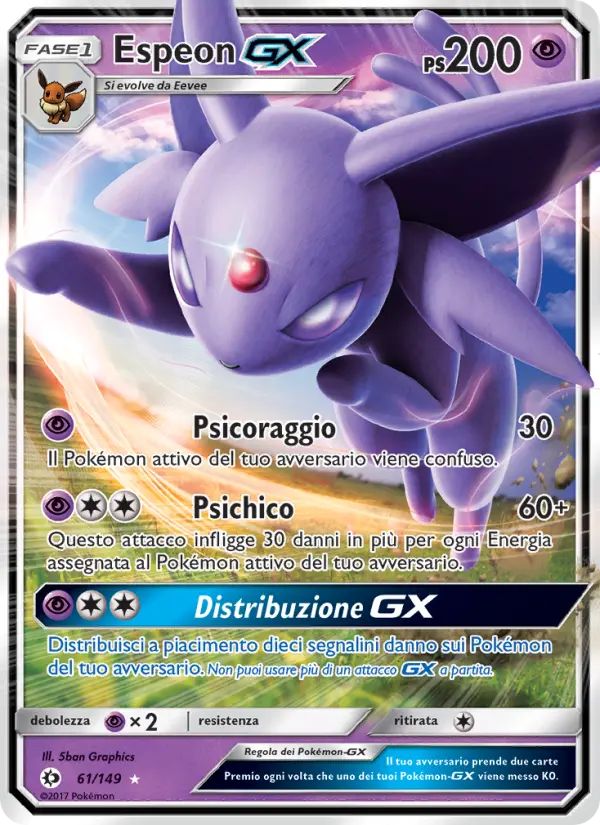 Espeon GX #61