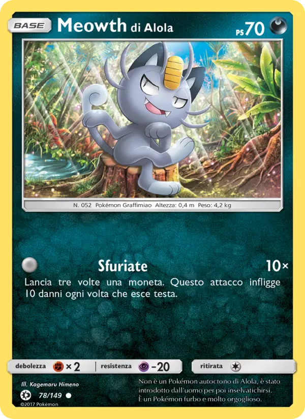 Alolan Meowth #78