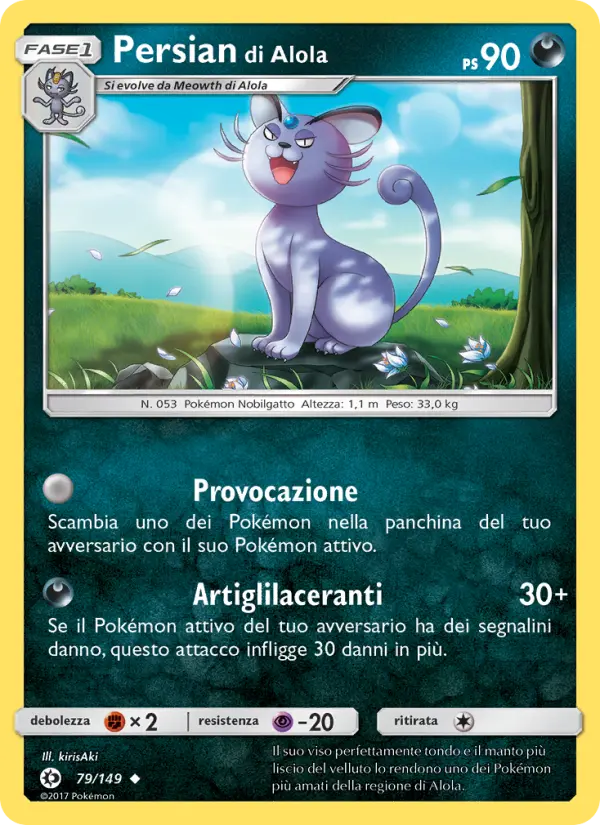 Persian di Alola #79 — Sole e Luna