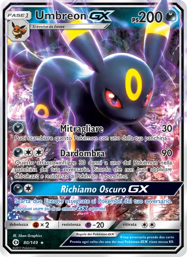 Umbreon GX #80