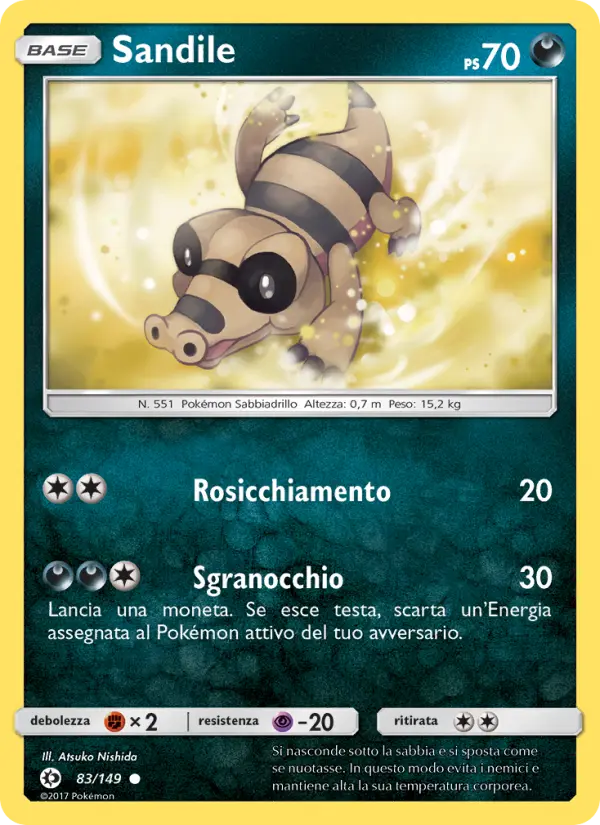 Sandile #83