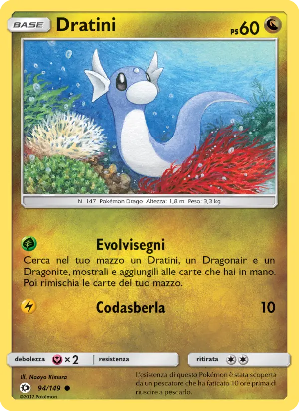 Dratini #94