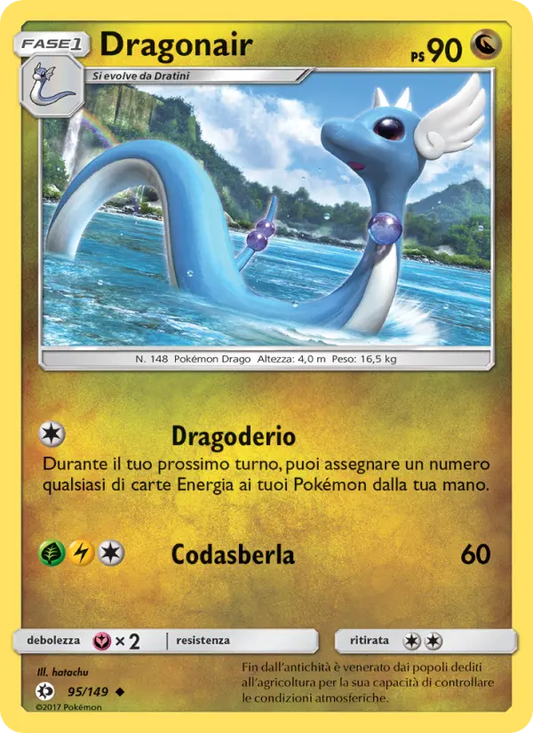 Dragonair #95
