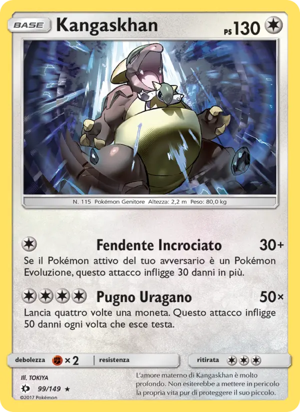 Kangaskhan #99