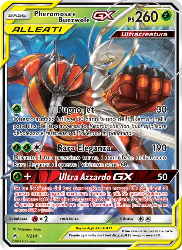 Pheromosa e Buzzwole GX #1