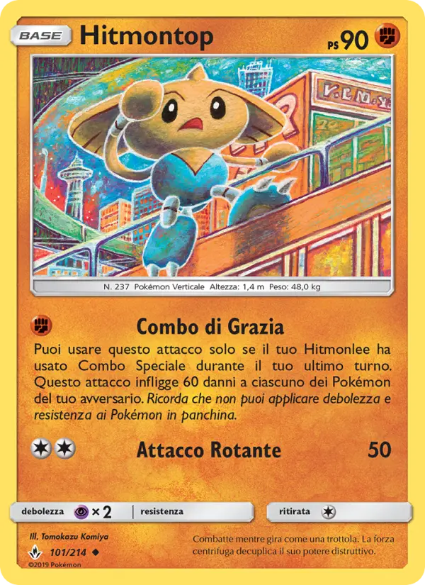 Hitmontop #101