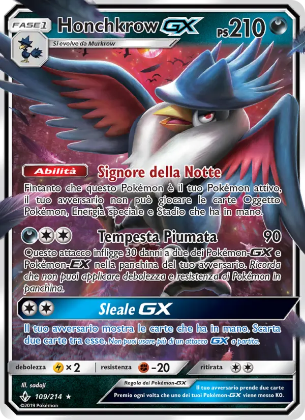 Honchkrow GX #109