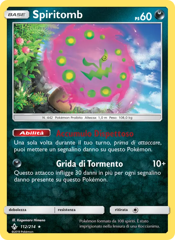 Spiritomb #112 — Legami Inossidabili