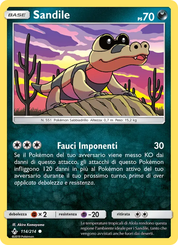 Sandile #114