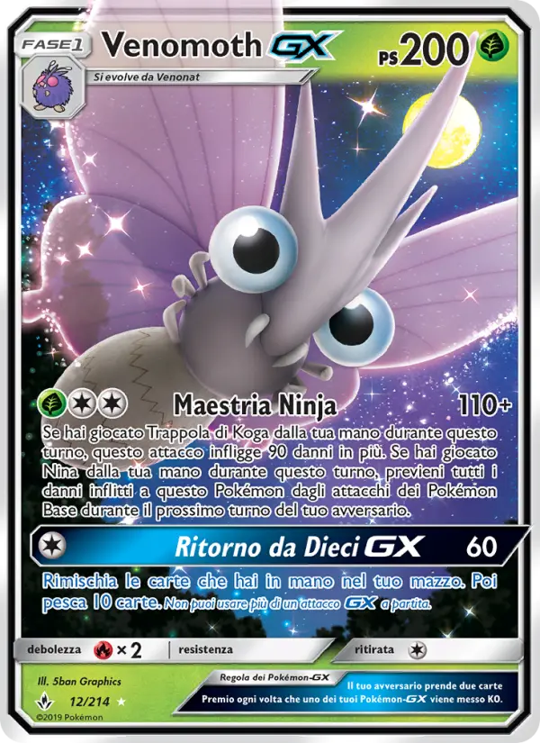 Venomoth GX #12