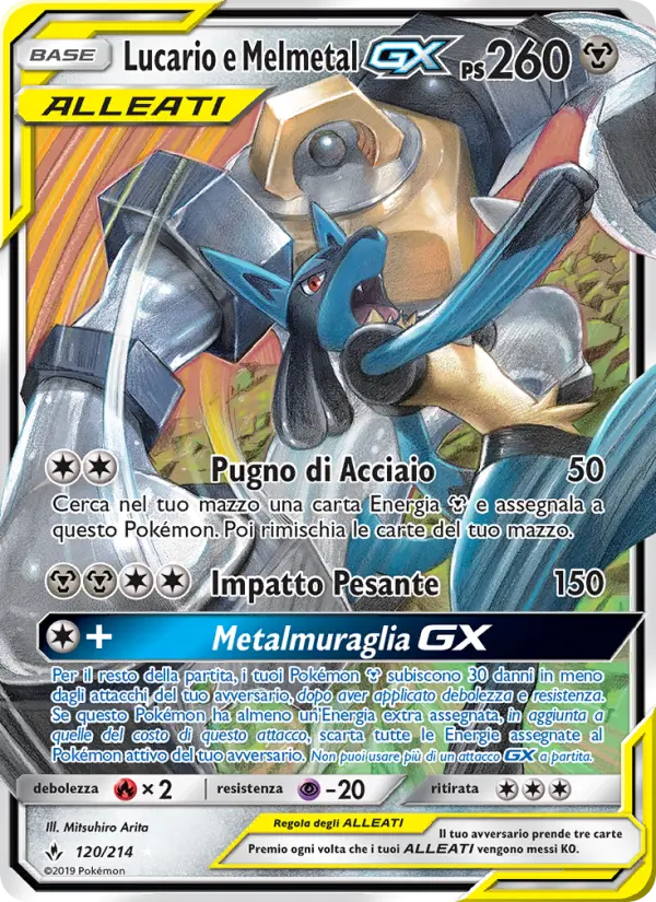 Lucario e Melmetal GX #120