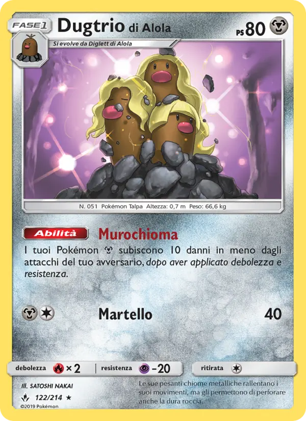 Dugtrio di Alola #122