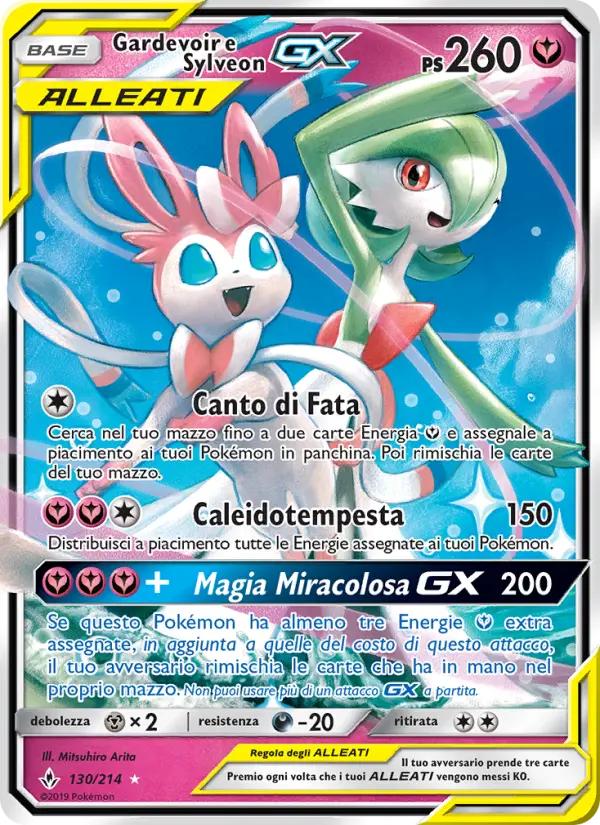 Gardevoir e Sylveon GX #130