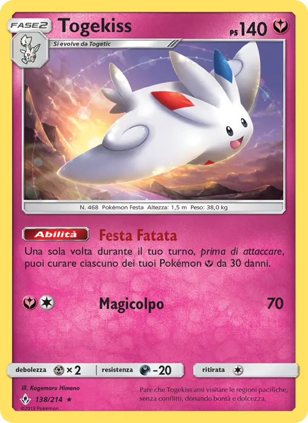 Togekiss #138