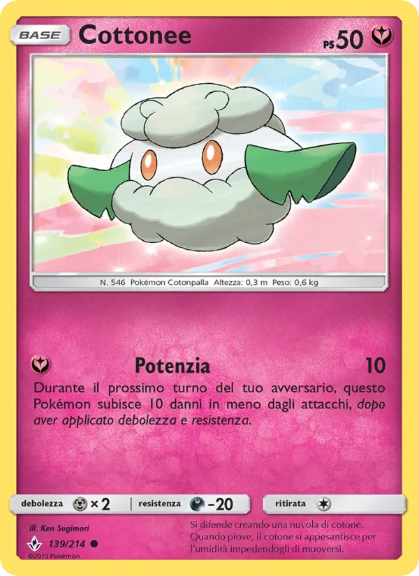Cottonee #139