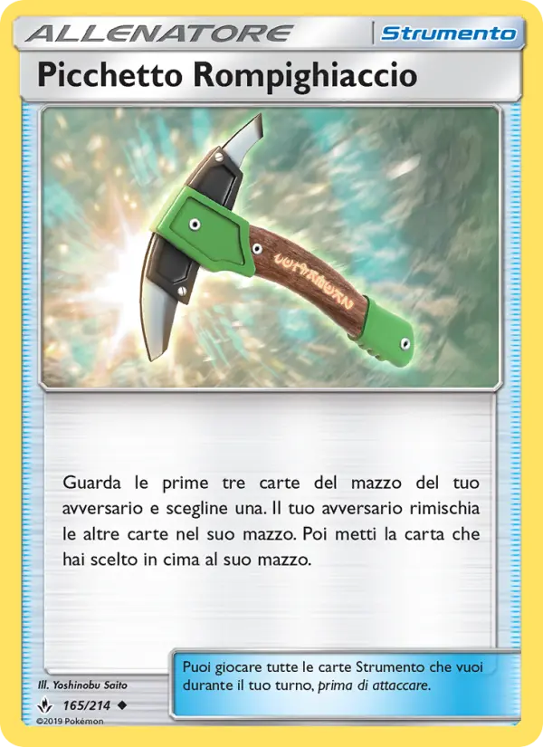 Picchetto Rompighiaccio #165 — Legami Inossidabili