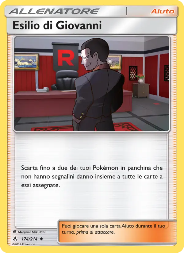 Giovanni's Exile #174