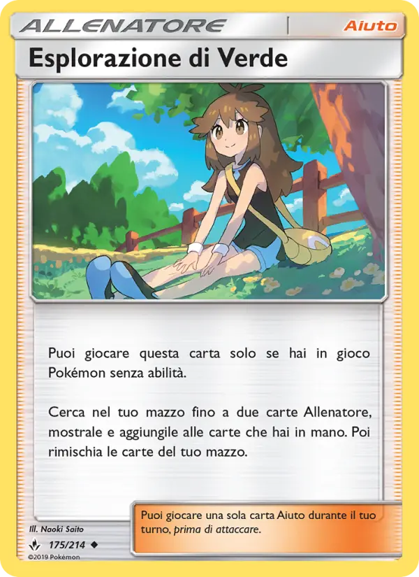 Esplorazione di Verde #175