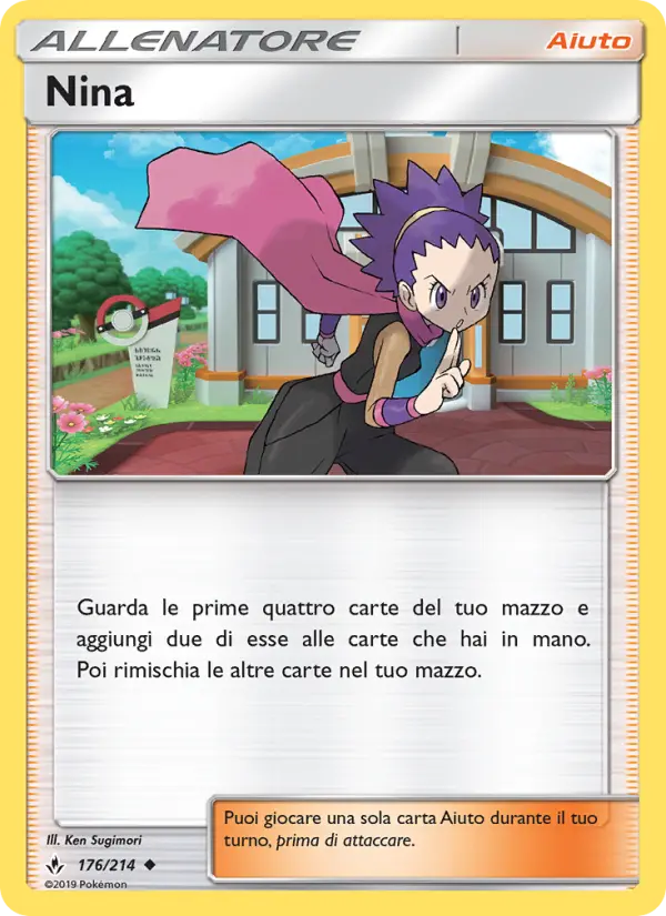 Nina #176 — Legami Inossidabili (Reverse Holo)