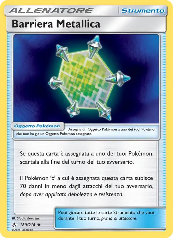 Barriera Metallica #180