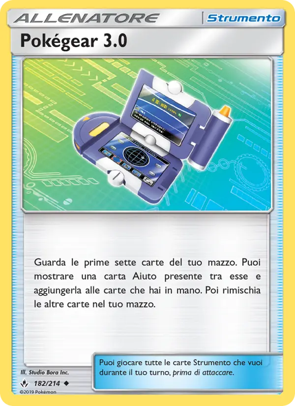 Pokégear 3.0 #182