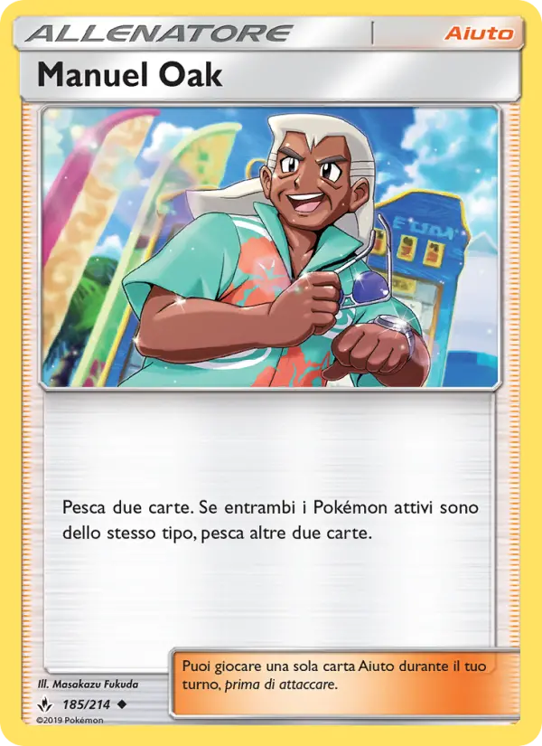 Manuel Oak #185 — Legami Inossidabili
