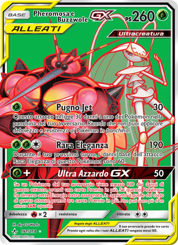 Pheromosa e Buzzwole GX #191