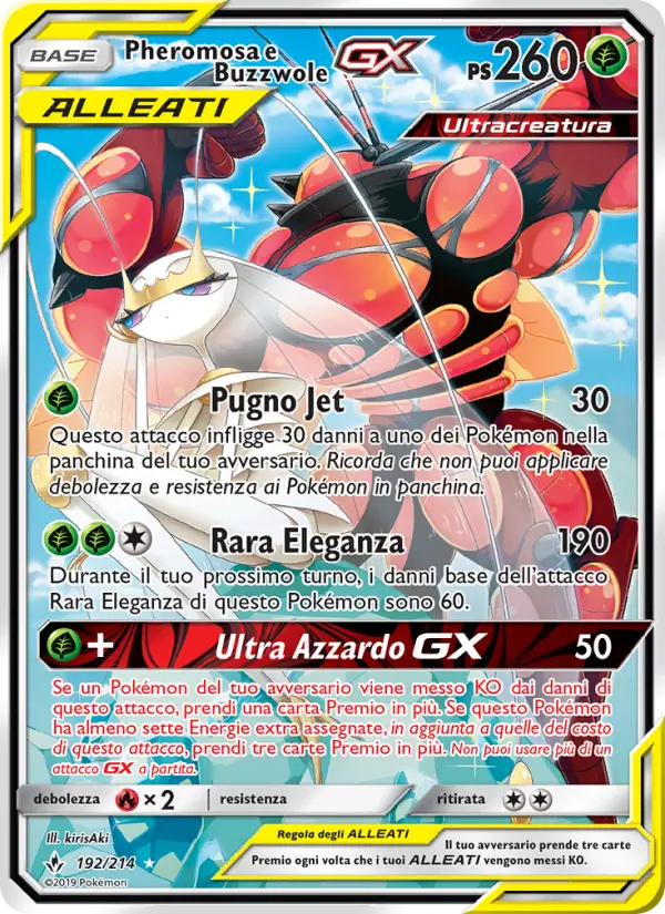 Pheromosa e Buzzwole GX #192 — Legami Inossidabili
