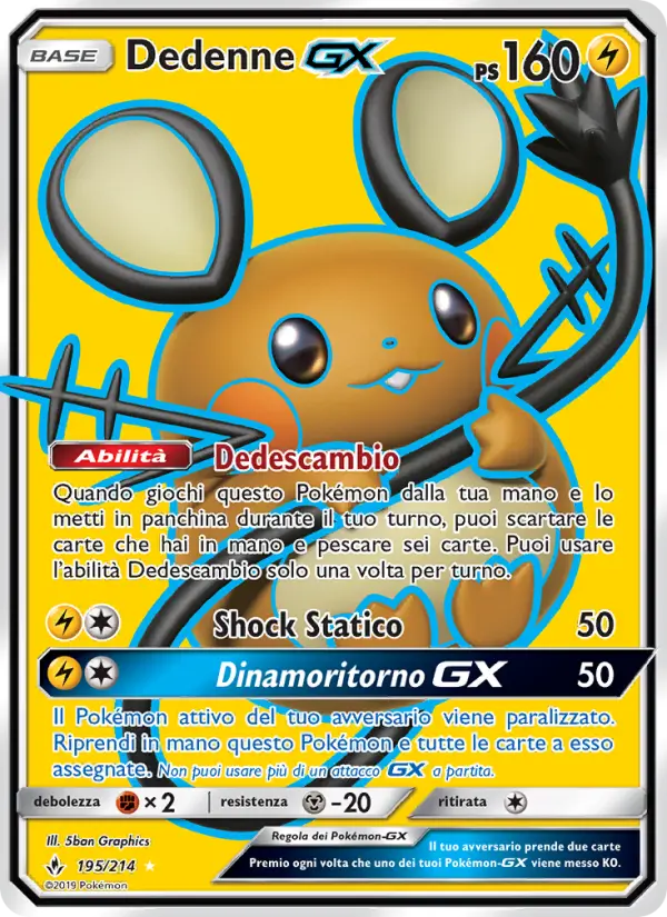 Dedenne GX #195