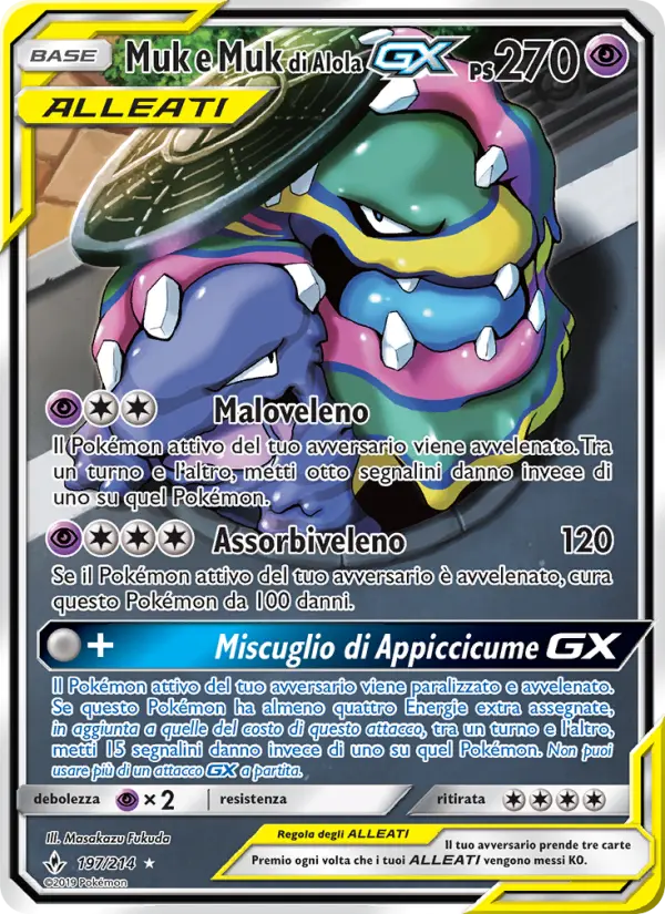 Muk e Muk di Alola GX #197