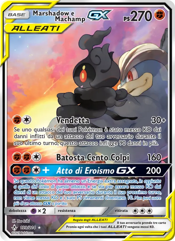 Marshadow e Machamp GX #199