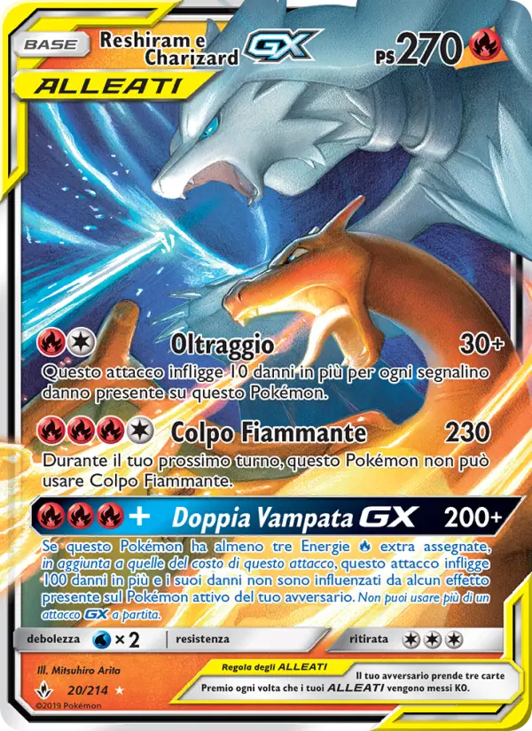 Reshiram e Charizard GX #20