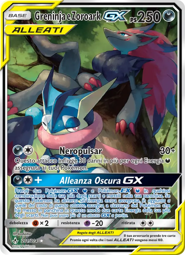 Greninja e Zoroark GX #201