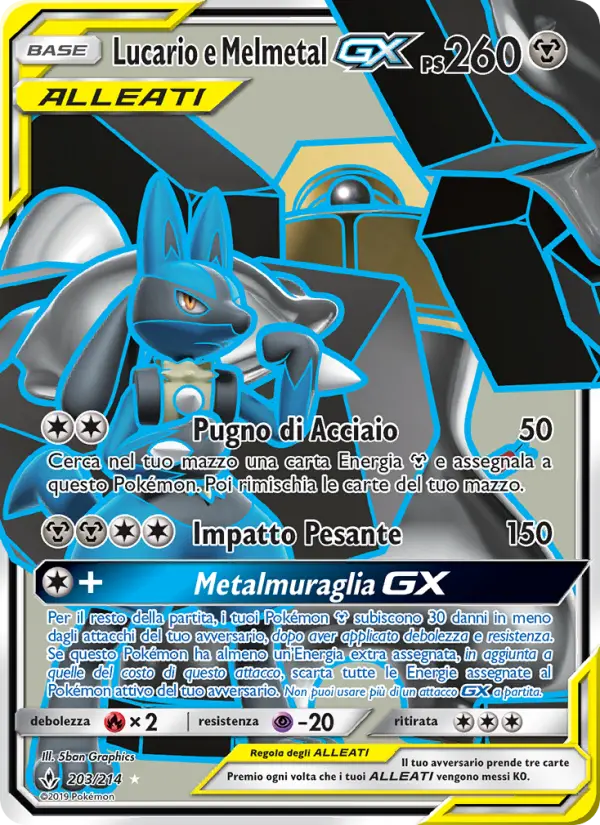Lucario e Melmetal GX #203
