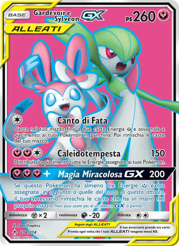 Gardevoir e Sylveon GX #204 — Legami Inossidabili