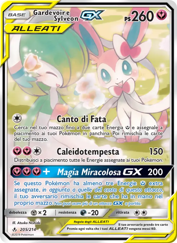 Gardevoir e Sylveon GX #205