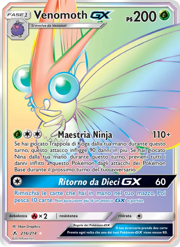 Venomoth GX #216