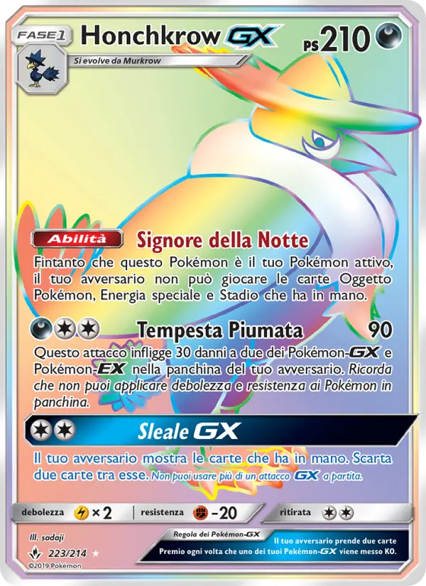 Honchkrow GX #223