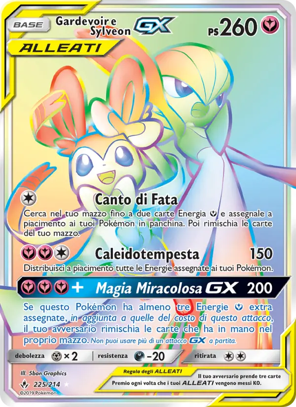 Gardevoir e Sylveon GX #225