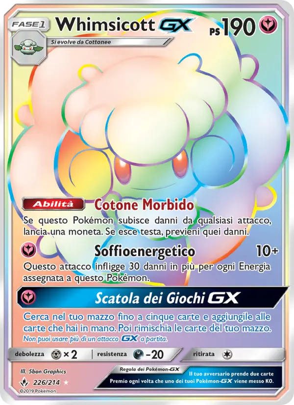 Whimsicott GX #226