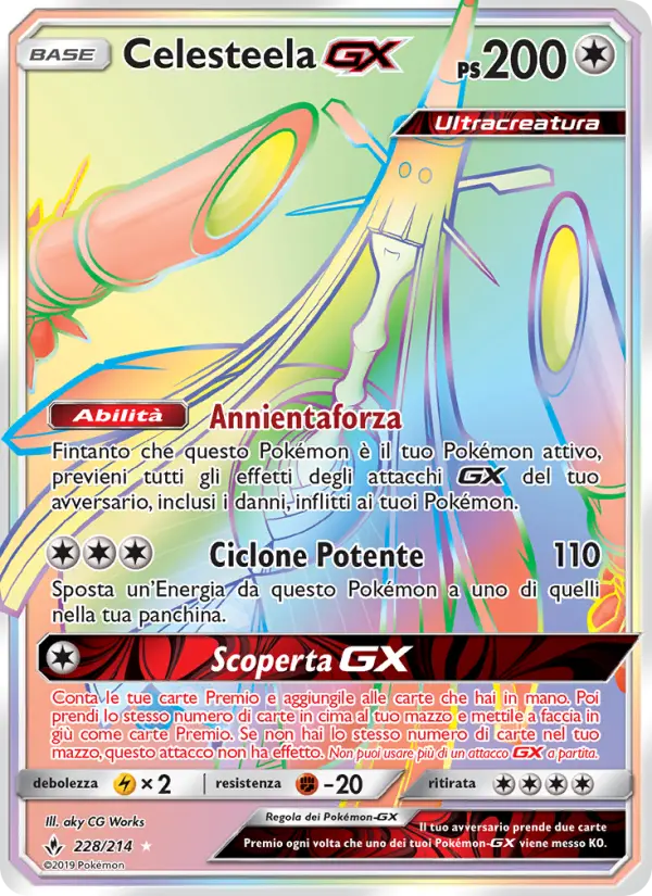 Celesteela GX #228