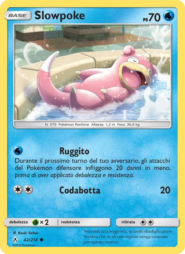 Slowpoke #42 — Legami Inossidabili