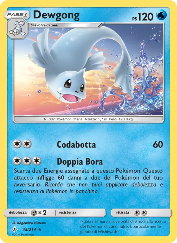 Dewgong #45
