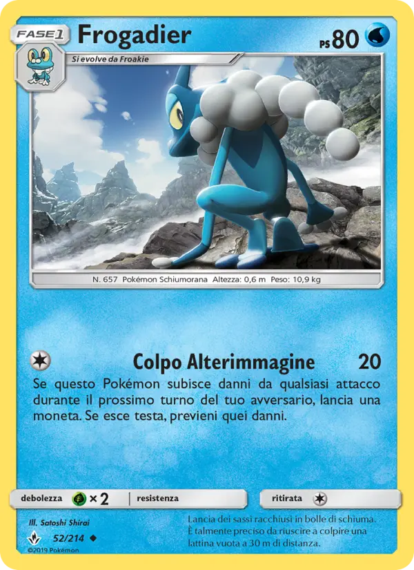Frogadier #52