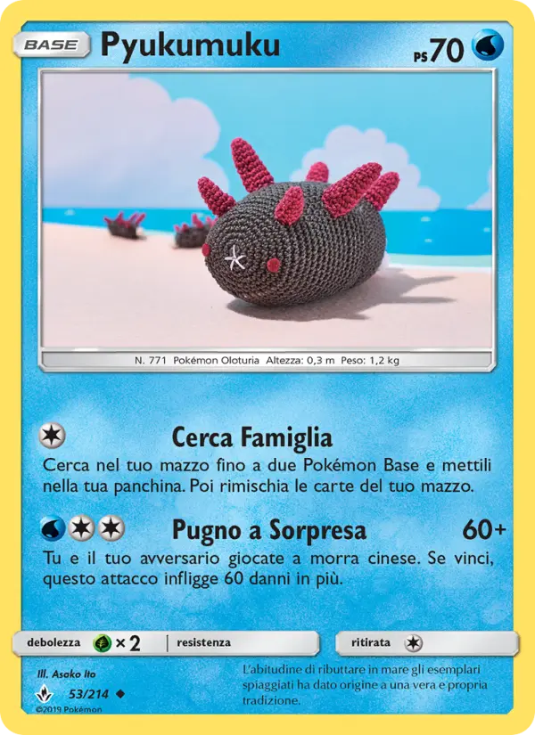 Pyukumuku #53