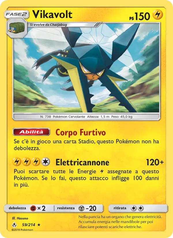 Vikavolt #59